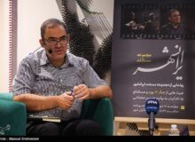 رونمایی از مستند جدید حسین دهباشی؛ پاسخ به سوالاتی درباره تجزیه ایران و جنگ ۱۲ روزه