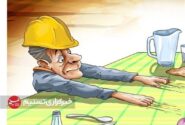 زندگی در انتظار حقوق؛ وقتی کارگران از ترس بیکاری به سکوت تن می‌دهند