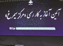 سه سال سیمرغ در تلویزیون؛ فرصت‌ها، چالش‌ها و چشم‌انداز تولید نمایشی