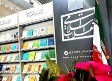 ماجرای زنانی که با طلاهایشان به جنگ اسرائیل رفتند