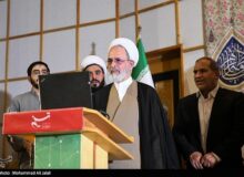 مروری بر مراسم رونمایی از سایت ویژه «حوزه و روحانیت» خبرگزاری تسنیم