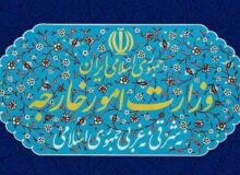 هشدار وزارت خارجه: مراقب فریبکاری و بدعهدی رژیم صهیونیستی باشید