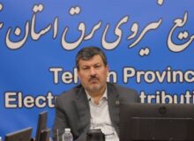 هوش مصنوعی به حوزه توزیع برق وارد می‌شود