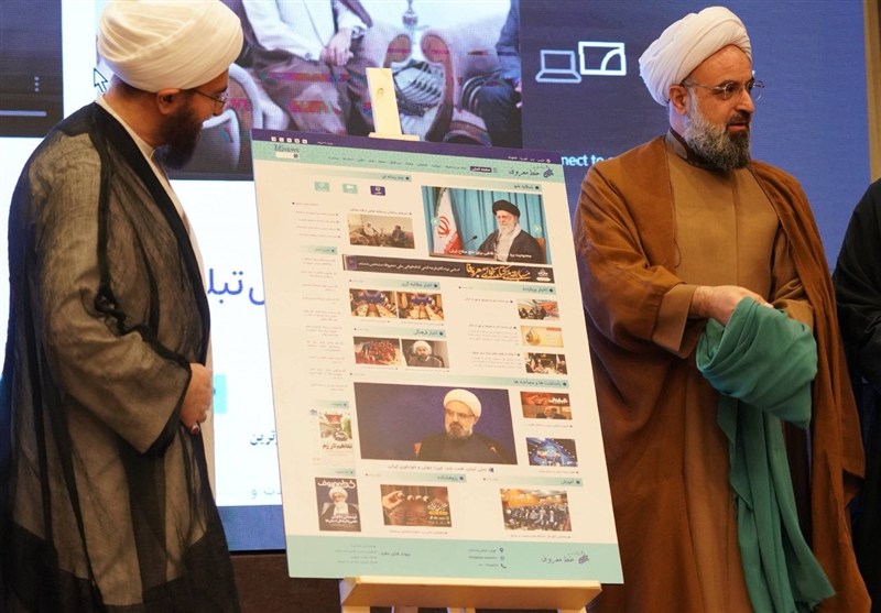 پایگاه خبری “خط معروف” رونمایی شد