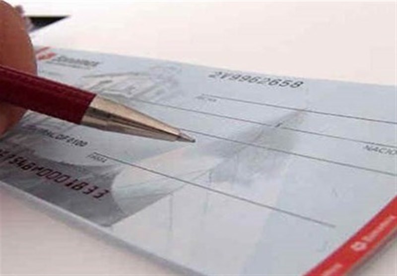 ۷ راهکار رفع سواثر چک برگشتی اعلام شد