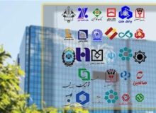 ۷۵ درصد بار وام ازدواج روی دوش ۶ بانک بزرگ/ تمرکز سنگین تقاضا نفس نظام بانکی را تنگ می‌کند